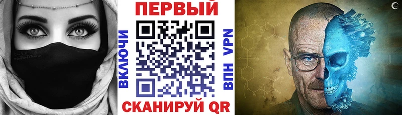 Амфетамин VHQ Верхняя Пышма