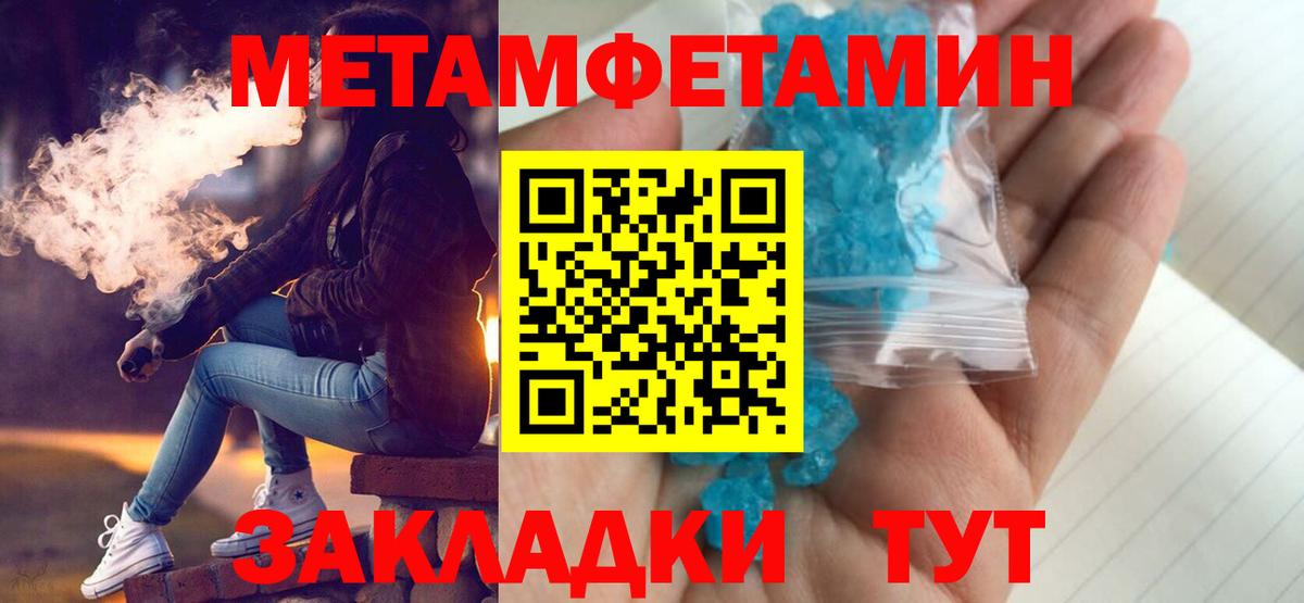 Amphetamine  Амфетамин  Верхняя Пышма  АМФ 97% 