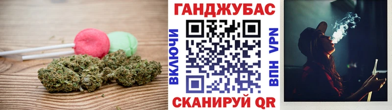Печенье с ТГК марихуана  Верхняя Пышма 