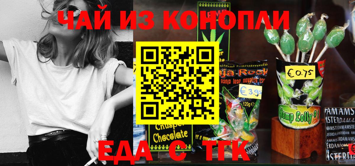 A PVP Верхняя Пышма