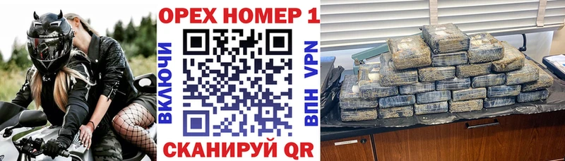 купить   Верхняя Пышма  COCAIN Колумбийский 