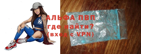кокаин перу Белокуриха