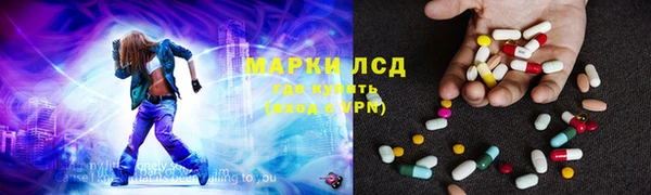 кокаин перу Белокуриха
