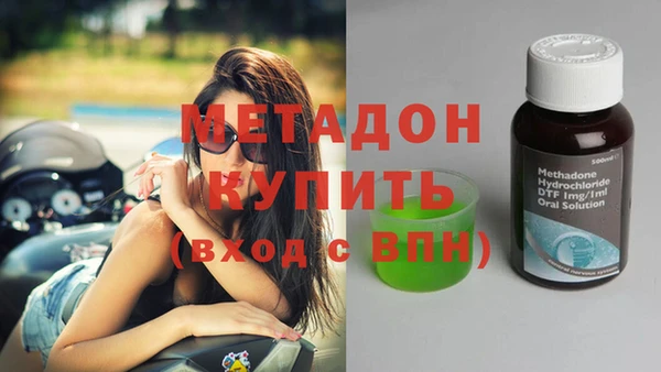 кокаин перу Белокуриха