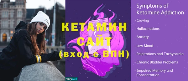 кокаин VHQ Беломорск