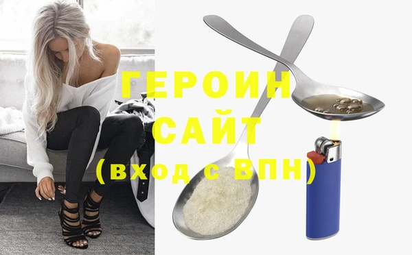 индика Белоозёрский