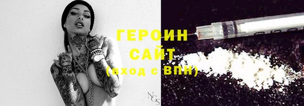 индика Белоозёрский