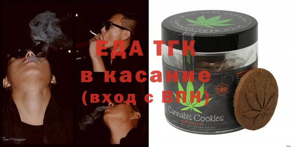 индика Белоозёрский