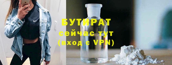 индика Белоозёрский