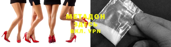 кокаин перу Белокуриха