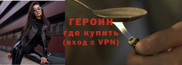индика Белоозёрский