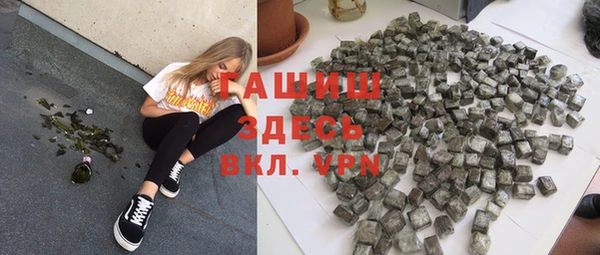 индика Белоозёрский