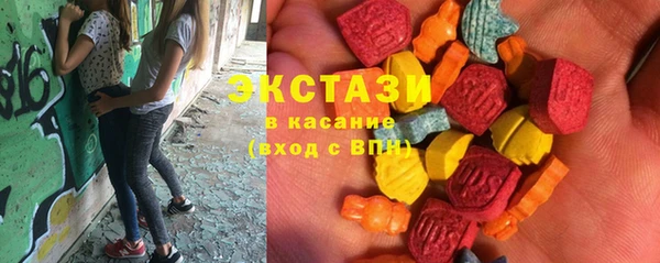индика Белоозёрский
