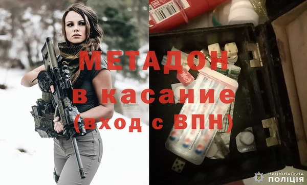 кокаин перу Белокуриха