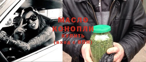 индика Белоозёрский