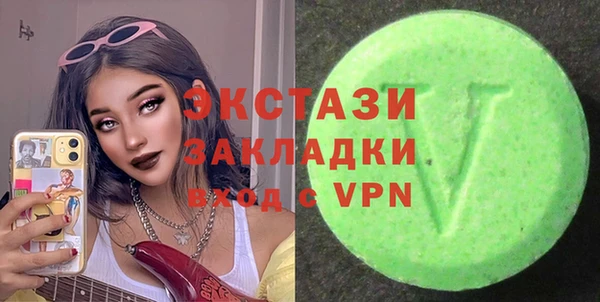 кокаин перу Белокуриха