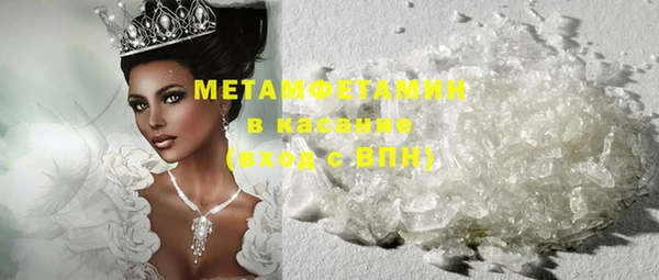 индика Белоозёрский