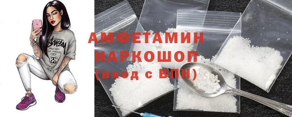 кокаин перу Белокуриха