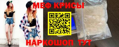 гашишное масло Абакан
