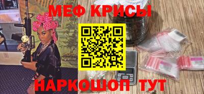не бодяженный Азнакаево