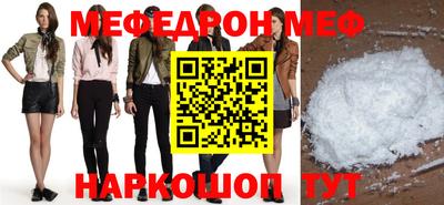 герыч Балаково