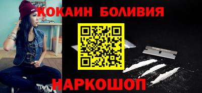 не бодяженный Азнакаево