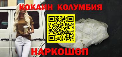 ECSTASY Абакан