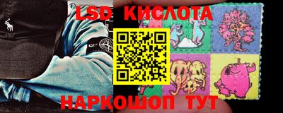 герыч Балаково