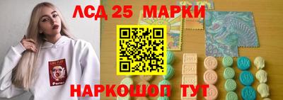 меф Балашиха