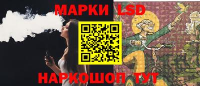гашишное масло Абакан