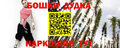 герыч Балаково