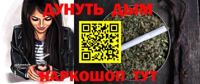 PSILOCYBIN Абинск