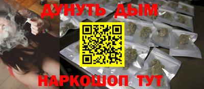 альфа пвп Волжск