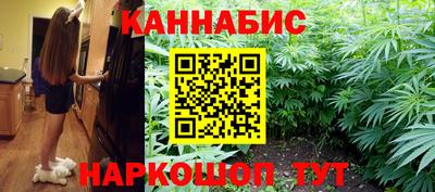 PSILOCYBIN Абинск