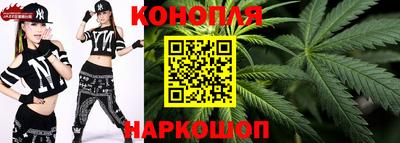 PSILOCYBIN Абинск