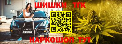 PSILOCYBIN Абинск