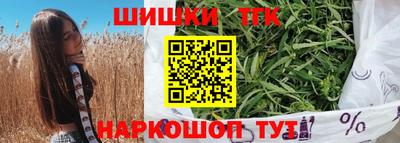 меф Балашиха