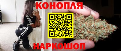 герыч Балаково