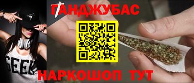 не бодяженный Азнакаево
