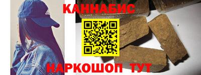 PSILOCYBIN Абинск