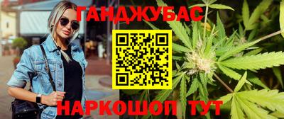 PSILOCYBIN Абинск