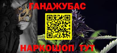 не бодяженный Азнакаево