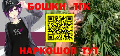 меф Балашиха