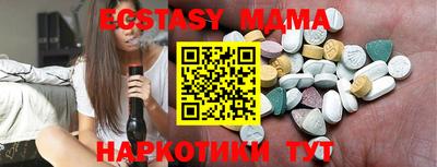 не бодяженный Азнакаево