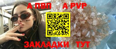 не бодяженный Азнакаево