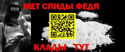 гашишное масло Абакан