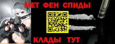 не бодяженный Азнакаево