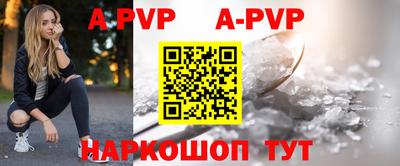 не бодяженный Азнакаево