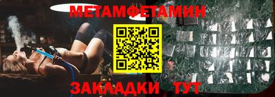 не бодяженный Азнакаево