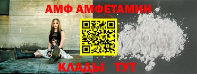 PSILOCYBIN Абинск